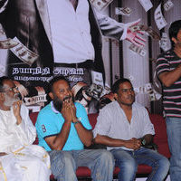 Mankatha Audio Launch and Press Meet | Picture 58943